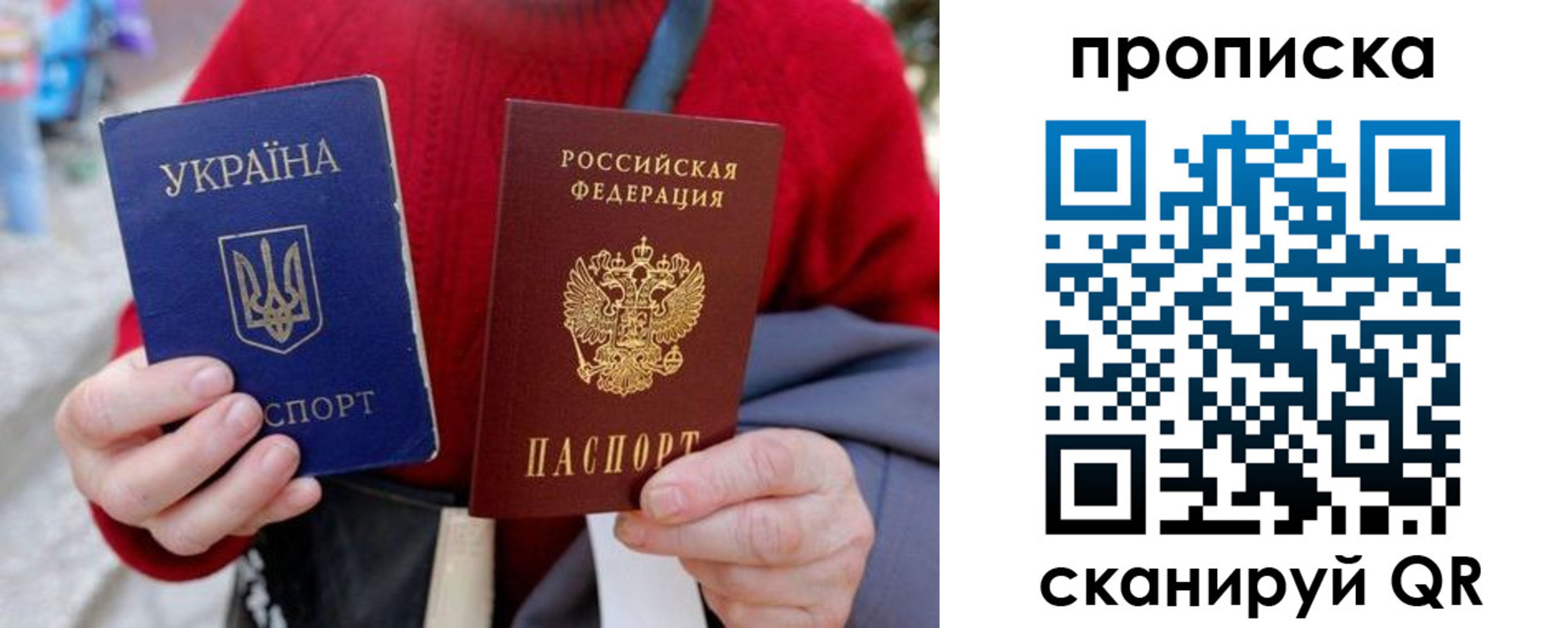 регистрация в Орловской области